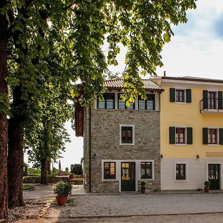 Orologio Locanda *